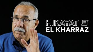 Hikayat El Kharraz - الخراز كيفسر لينا مشاكل الشباب : المخدرات، الرفقة السيئة، والجريمة