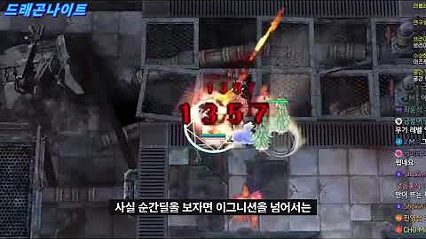 라그나로크 토렌트 라그나로크 토렌트