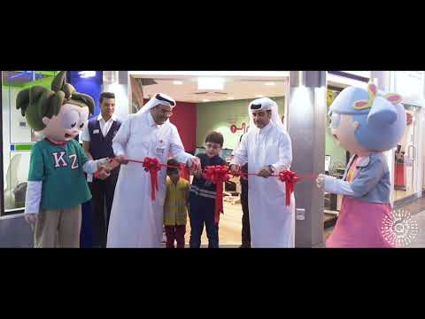 QCDC - KidZania Partnership
