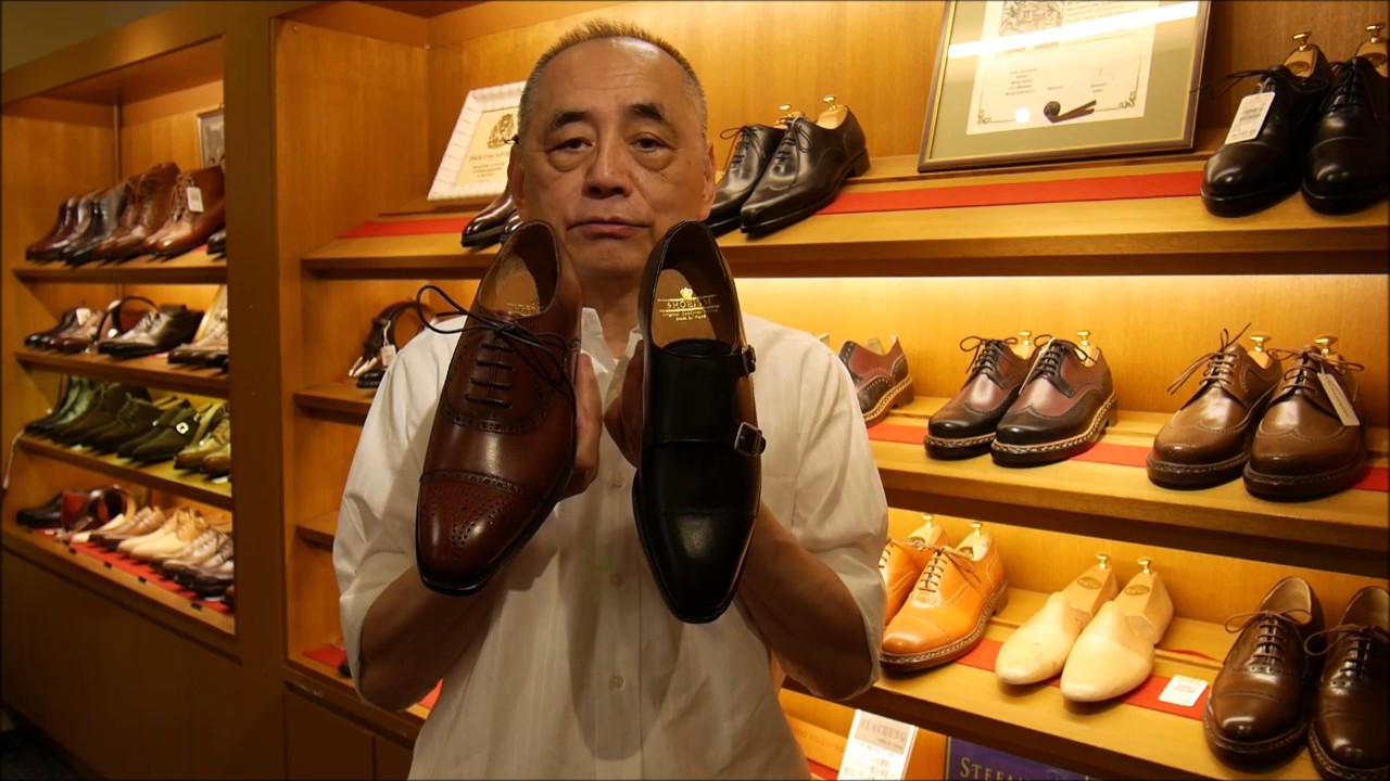 [NEW]_yamazakiya brandlist_SHOEISM