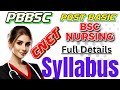 Post Basic BSc Nursing Full Details  Eligibility, Syllabus, Admission Process  Nursing Entrance