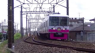 新京成電鉄8816F ふなっしートレイン