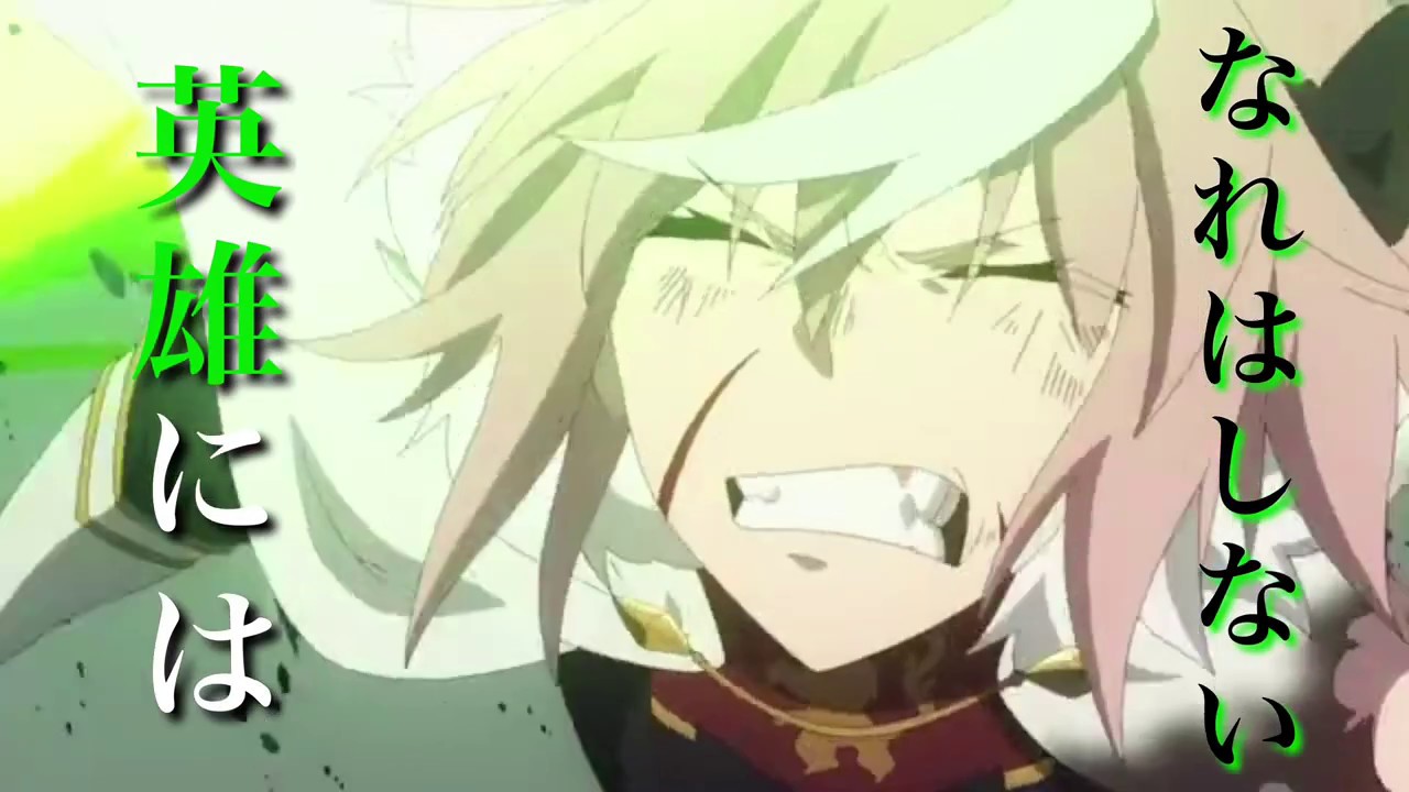 【MAD】Fate/Apocrypha IMAGINARY LIKE THE JUSTICE - YouTube