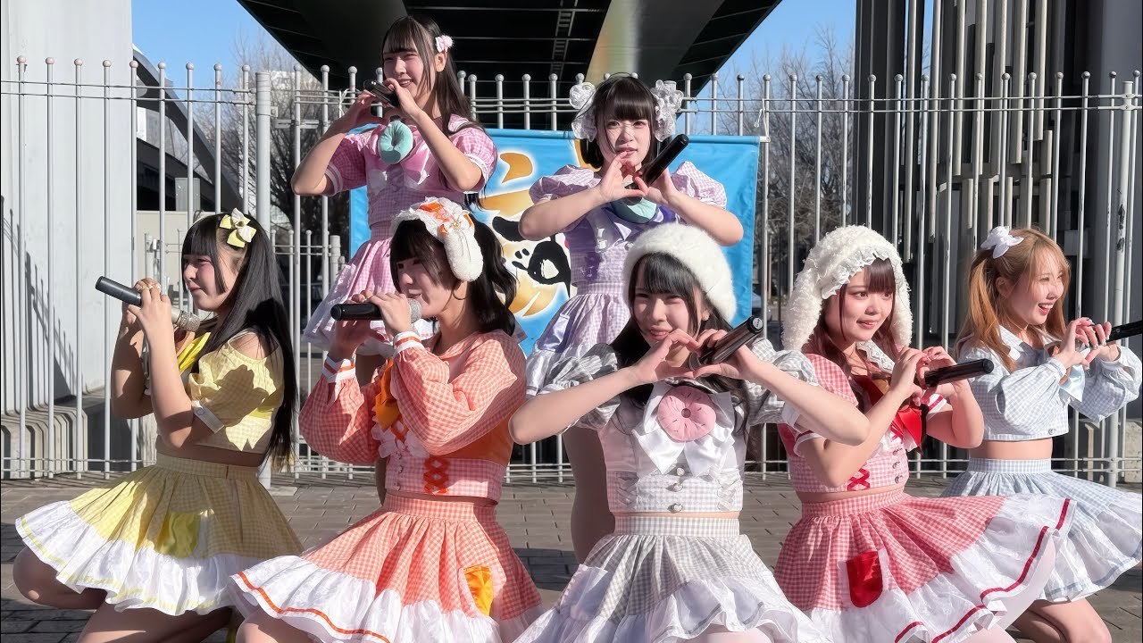 2026/01/31 ふれふれフレーバー 鶴舞公園