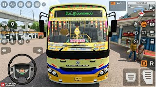 TN GOVERNMENT BUS DRIVING 🚍🧑‍✈️ | DIFFERENT ROAD BUS JOURNEY Bus Simulator India Android bus game  screenshot 3