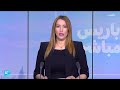 كاميرا مراقبة توثق اعتداء مستوطن إسرائيلي على راهبة فرنسية في القدس