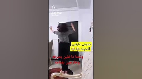 Thumbnail of نبيل شعيل الله يازينه