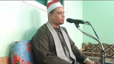 سورة الشعراء الشيخ أحمد عبداللاه عبدالعظيم