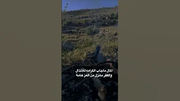 المال ما جاب الكرامة للأنذال و الفقر ما نز ل من العز هامه اكسبلور حالات واتس تيك توك دويتو 
