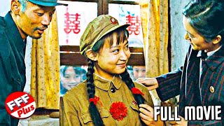 TO LIVE | Full WAR ROMANCE Movie HD | English Subtitles | Zhang Yimou \& Gong Li