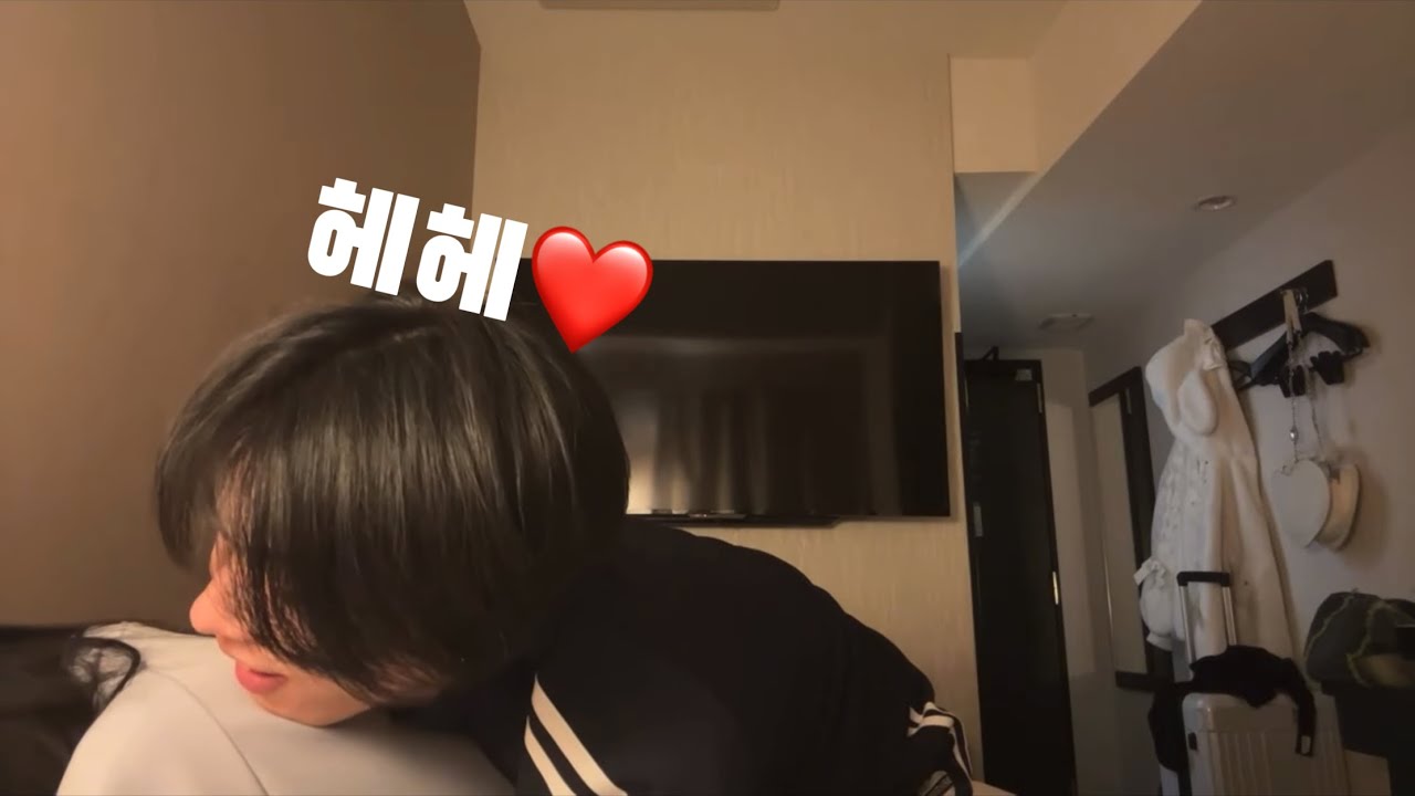 노리, 백허그하다.