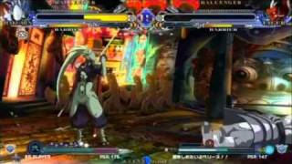 BBCS2 : 12/11 サーカス太田 ブレイブルーCS2シングル大会 part.4