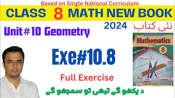 Exercise 10.8 Class 8th Maths|Geometry Unit 10 kpk | Class 8 maths exercise 10.8