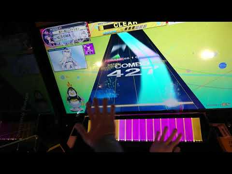 [チュウニズム] 拝啓、桜舞い散るこの日に EXPERT 理論値