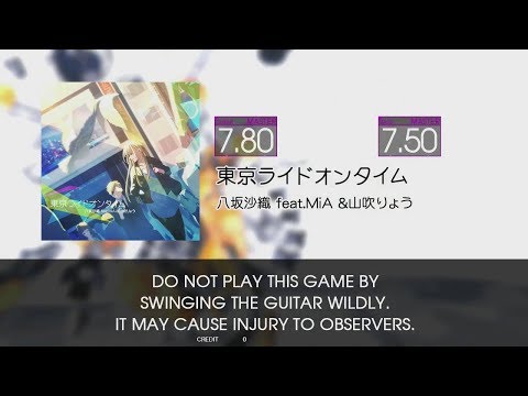【GITADORA EXCHAIN Guitarfreaks】 東京ライドオンタイム MASTER Guitar & Bass