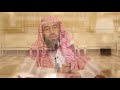 Sheikh Nabil Al Awadi هل تعلم قصة نزول سورة الليل إعملوا فكل ميسر لما خلق له Sheikh Nabil Al Awadi هل تعلم قصة نزول سورة الليل إعملوا فكل ميسر لما خلق له