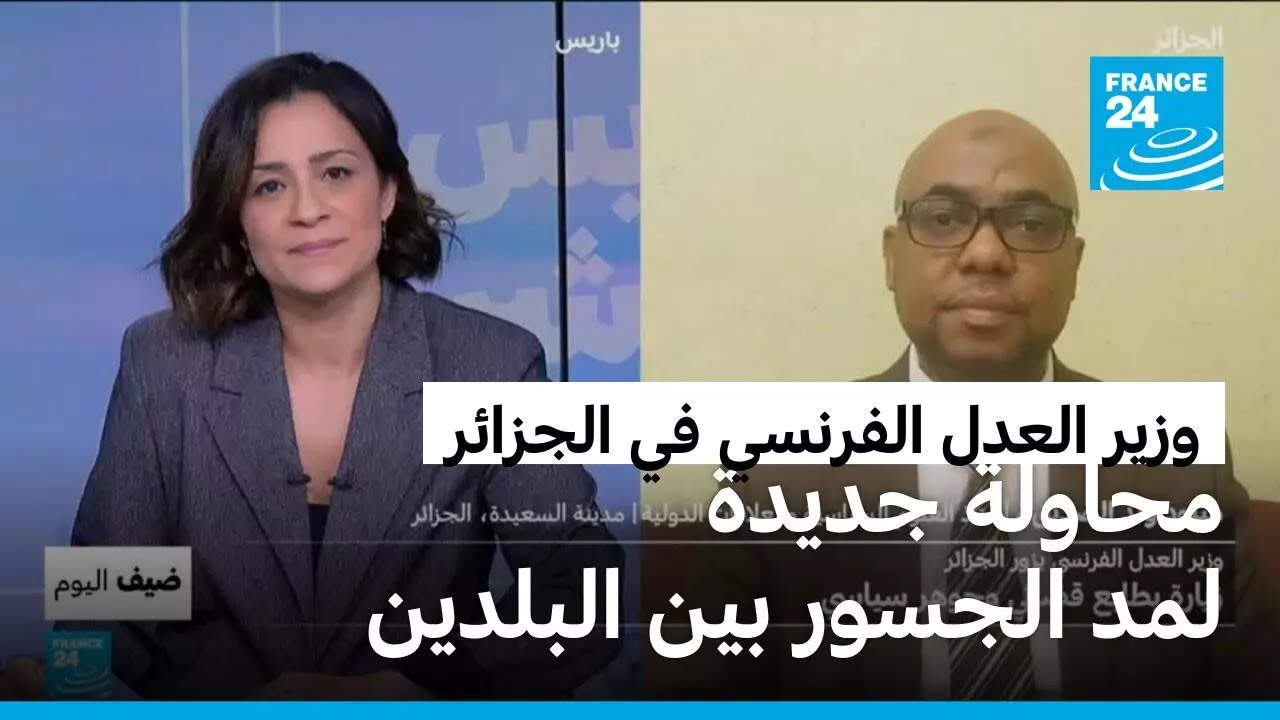 ���� ����� ������� ���� �������.. ����� ����� ����� ����� �����
 - نشر قبل 21 دقيقة