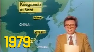 ARD Ansage, Tagesschau mit Joachim Brauner & Sendeschluss (03.03.1979)