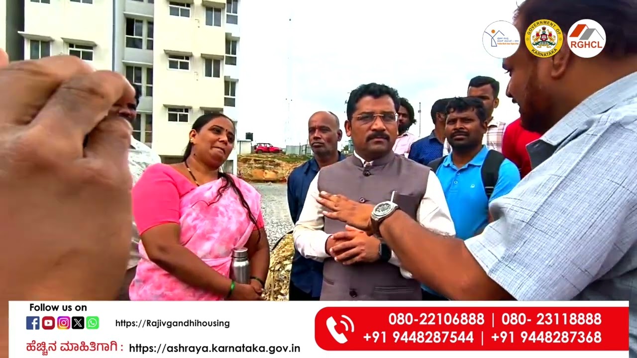 ಗೃಹ ಸಾಲಮೇಳಕ್ಕೆ RGHCL ವ್ಯವಸ್ಥಾಪಕ ನಿರ್ದೇಶಕರ ಭೇಟಿ