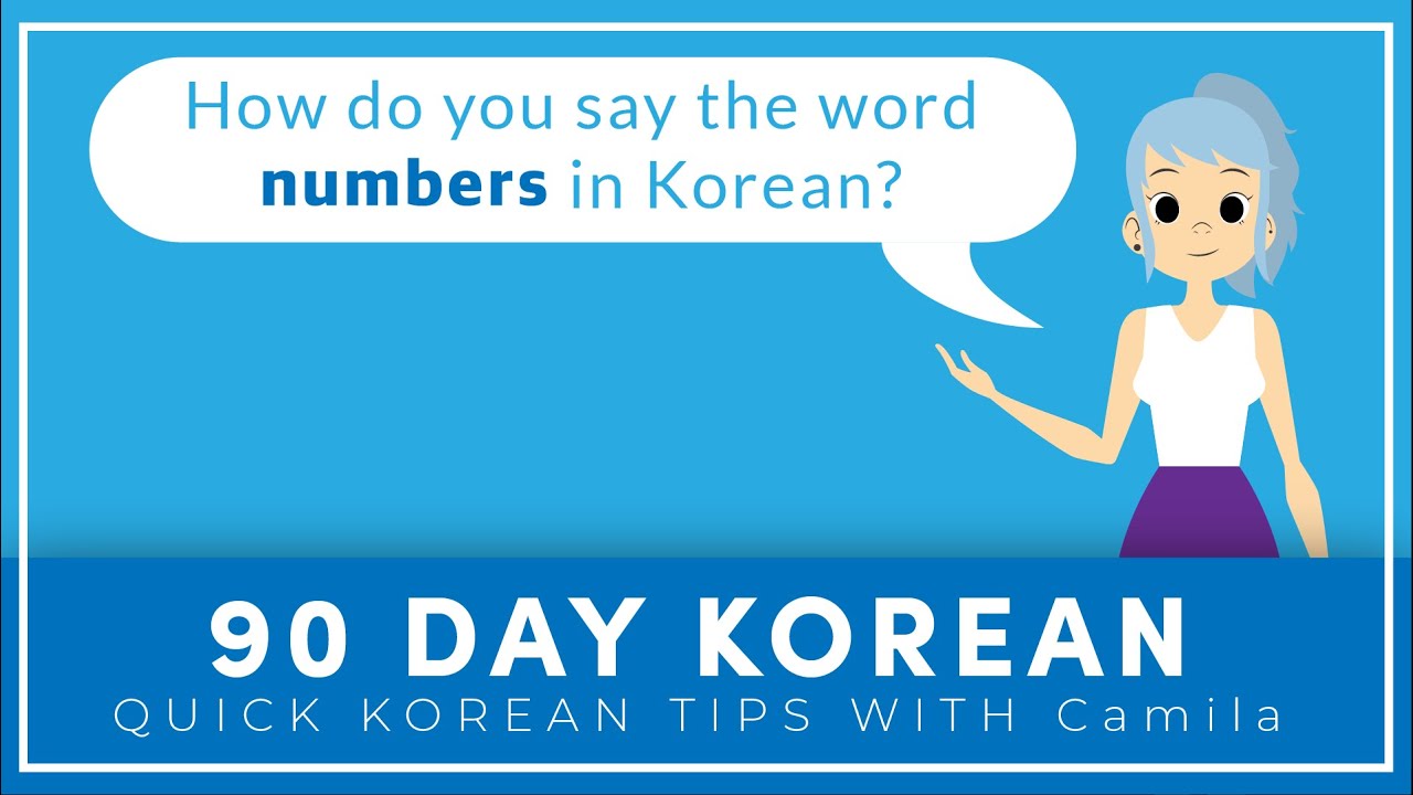 Korean Numbers The Ultimate Free Guide