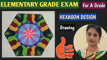 Hexagon Design Drawing with colouring for Elementary exam | #Hexagondesign, #Hexagondrawing, #Design