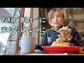【カフェツー】気づいたらとんでもないものを食べてしまっていた。。。【バイク女子】
