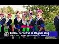 🔴3HMONGTV NEWS | July 11, 2026 - Xovxwm tshaj tawm hnub no hauv xeev Minnesota.