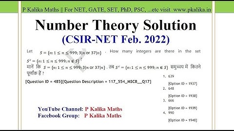 CSIR NET Feb 2022- Number Theory Solution || Find the cardinality of S^c with condition, Que ID 485