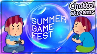 [Summer Game Fest 2023] Смотрим трансляцию и брюзжим про игоры