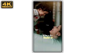 Maa Status Punjabi Shayri Status Whatsapp Status Shayri Video Mom Status ਮ ਸਟਟਸ