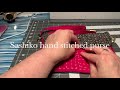 Sashiko hand stitched purse