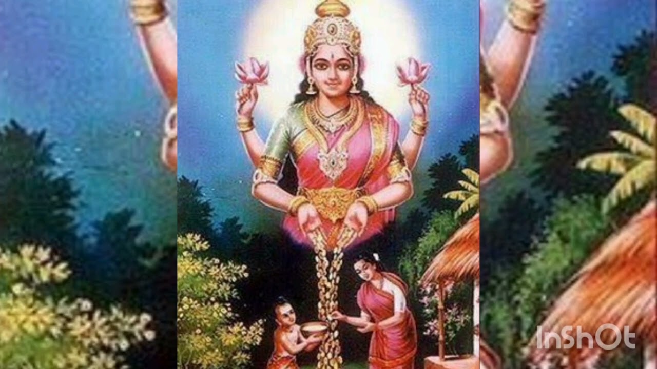 కనకధార కురిపించిన అద్భుతమైన కనకధారా స్తోత్రం