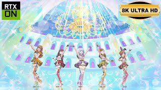 [스탈릿시즌|スタマス] Idol Master Starlit Season 'Star!!' (8K UHD RTX)
