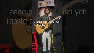 Made this song engineering college hostel room | Fas Gaya Bechara | Gajpal  S G