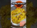 Besan chilla recipe #healthyfood #homemadefood #youtubeshort #ytindia