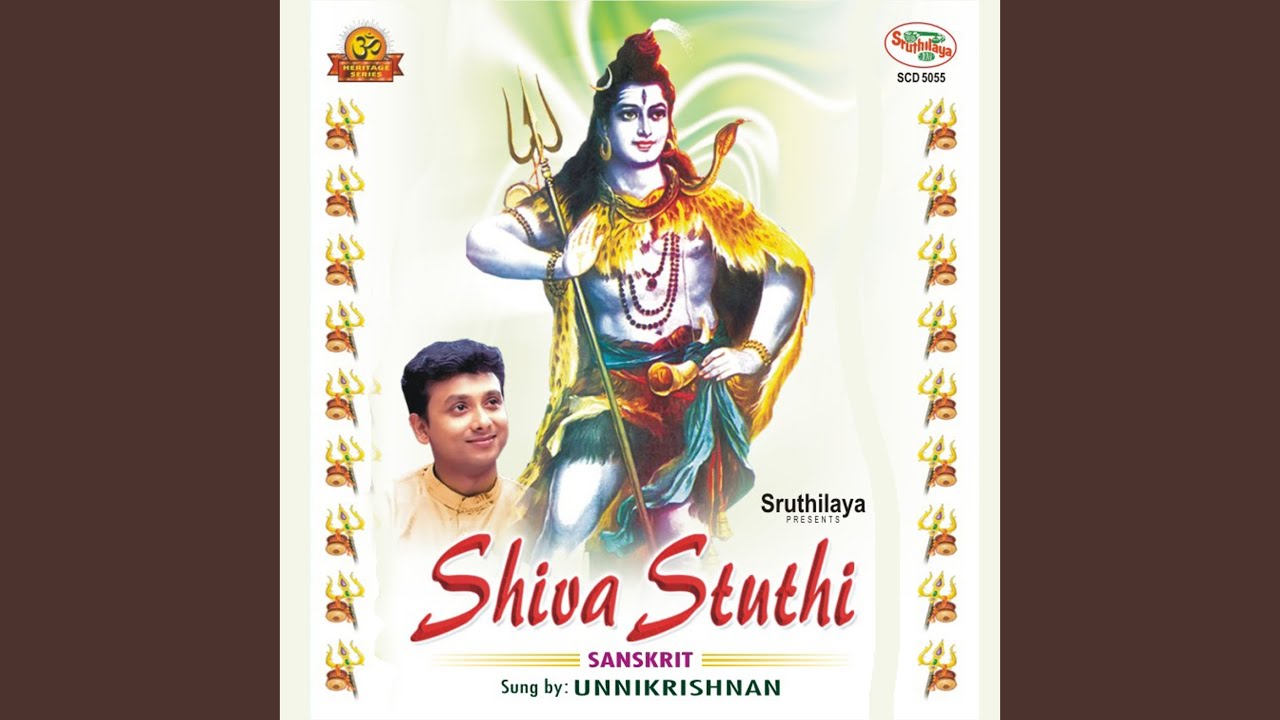 Shiva Tandava Stotram