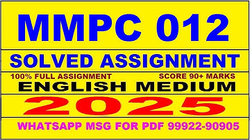 mmpc 12 solved assignment 2025 | mmpc 12 solved assignment in english 2025 | mmpc 12 2024-25