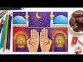 رسم سهل عن شهر رمضان 2026خطوة بخطوة رسم هلال رمضان 2026 رسومات رمضان كريم Easy Draw Ramadan Kaream رسم سهل عن شهر رمضان 2026خطوة بخطوة رسم هلال رمضان 2026 رسومات رمضان كريم Easy Draw Ramadan Kaream