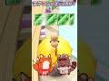 【ひみつのおるすばん】 エアコンの上に何がある？
