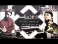 الهيفي راب الاردن\u0026فولكينو راب سوري