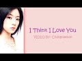 Download Lagu Byul 별   I Think I Love You Full House 풀하우스 OST Lyrics HanRomEng