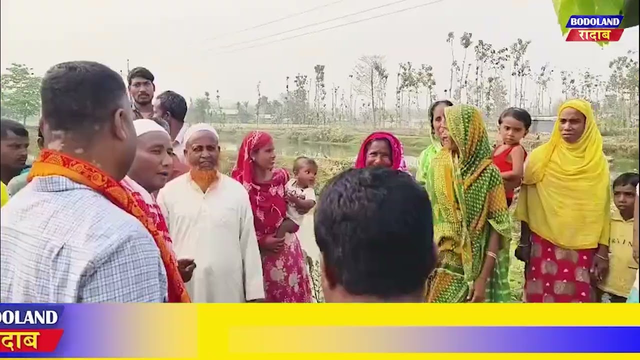 दिनै तामुलपुर जिल्लानि गुबुन गुबुन जायगाफोराव 