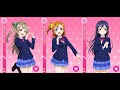 【ラブライブ!】SENTIMENTAL StepS (KOTORI HONOKA UMI Mix)【ことほのうみ】