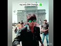 Shah Rukh Khan Ripoff