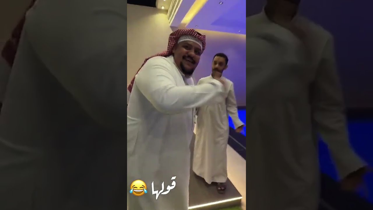 راعي المخبز ما يركب سياحي 😂😂😂😂