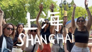 Shanghai 上上上 First Time In Shanghai