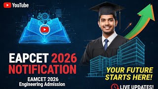 Agriculture EAMCET 2026 |EAPCET-2026 Notification| EAMCET Agriculture, Pharmacy| by |Model Ideas|