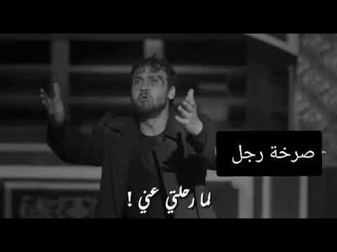 إسماعيل تمر عودي 4