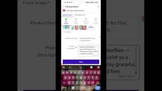 Meesho par listing kese kare | Meesho par product kese upload kare | How to listing in meesho#shorts