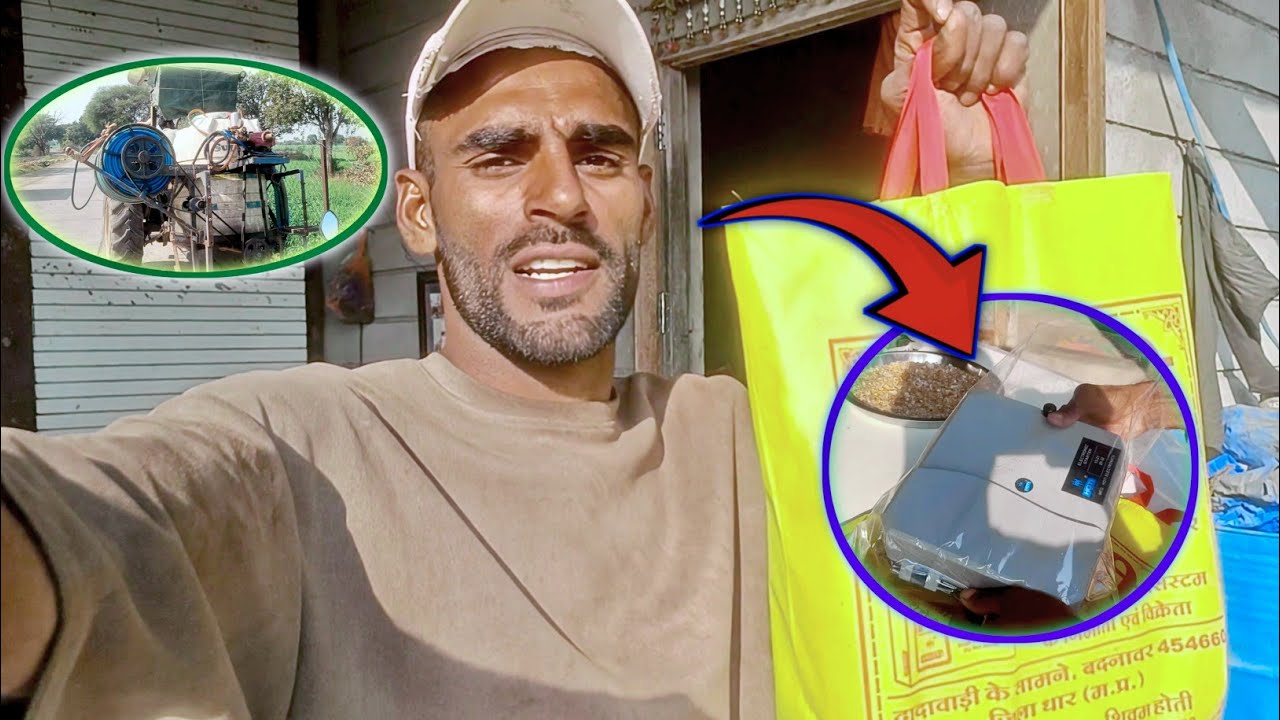 New starter aa gya 😍